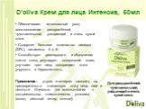 D'oliva Крем для лица Интенсив, 50мл. Обеспечивает интенсивный уход-восстановление раздражённой, чувствительной, увядающей и очень сухой кожи. Содержит большое количество липидов (23%), витамины А и Е. Способствует регенерации и обновлению клеток кожи, регулирует содержание влаги, улучшает цвет лица