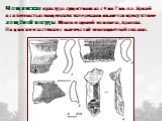 Мощинская культура существовала с 4 по 7 вв. н.э. Яркой особенностью мощинских материалов является присутствие лощёной посуды. Много изделий из железа, бронзы. Подвески и застёжки с выемчатой многоцветной эмалью.