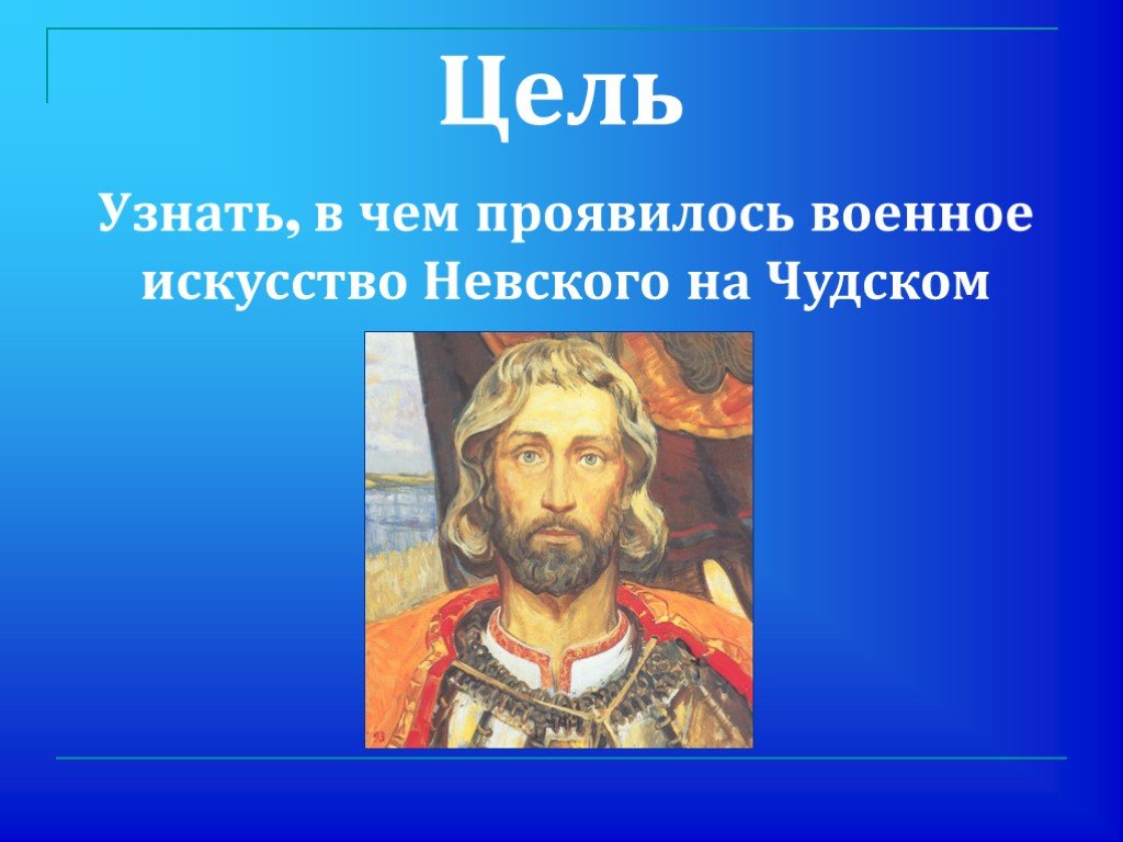 В чем проявлялось военное искусство Спартака.