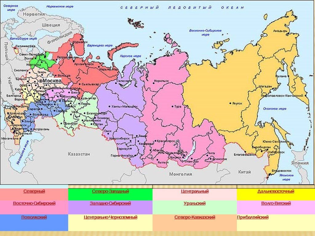 Карта соседний регион