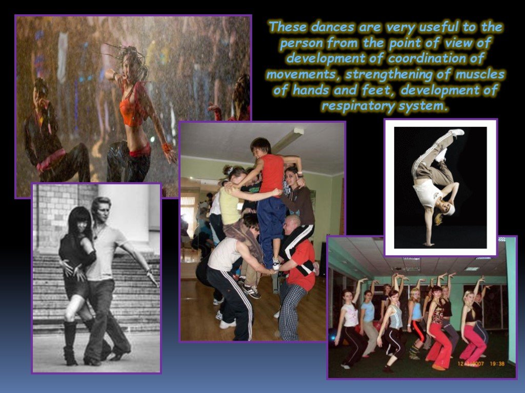 Dance Dance Dance look mu Dance Dance Dancе. We were Dancing примеры. Movement coordination.