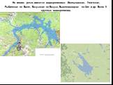 На многих реках имеются водохранилища: Иваньковское, Угличское, Рыбинское на Волге, Вазузское на Вазузе, Вышневолоцкое на Цне и др. Всего 9 крупных водохранилищ.