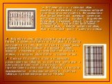 В V веке до н.э. появился абак - дощечка с камешками, с помощью которой производились вычисления. Впоследствии абак видоизменился: камешки заменили косточками(суанпан, соробан). В древнем Риме абак назывался calculi (сравните калькулятор). Сохранился бронзовый римский абак, известен каменный абак, а