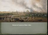 Битва за Смоленск. Около 1820г.