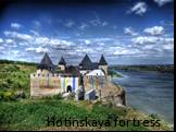 Hotinskaya fortress