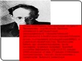 15 мая 1939 Бабель был арестован на даче в Переделкине под Москвой. Писатель обвинялся в «антисоветской заговорщической террористической деятельности в подготовке террористических актов... в отношении руководителей ВКП(б) и Советского правительства. Под пытками Бабель дал ложные показания, но на пос