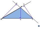Определение медианы, биссектрисы и высоты треугольника Слайд: 8