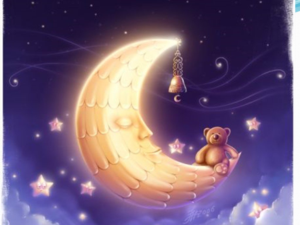 Спи спокойной земле. Доброй ночи сладких снов. Красивых снов. Спокойной ночи картинки красивые. Сладкой ночи.