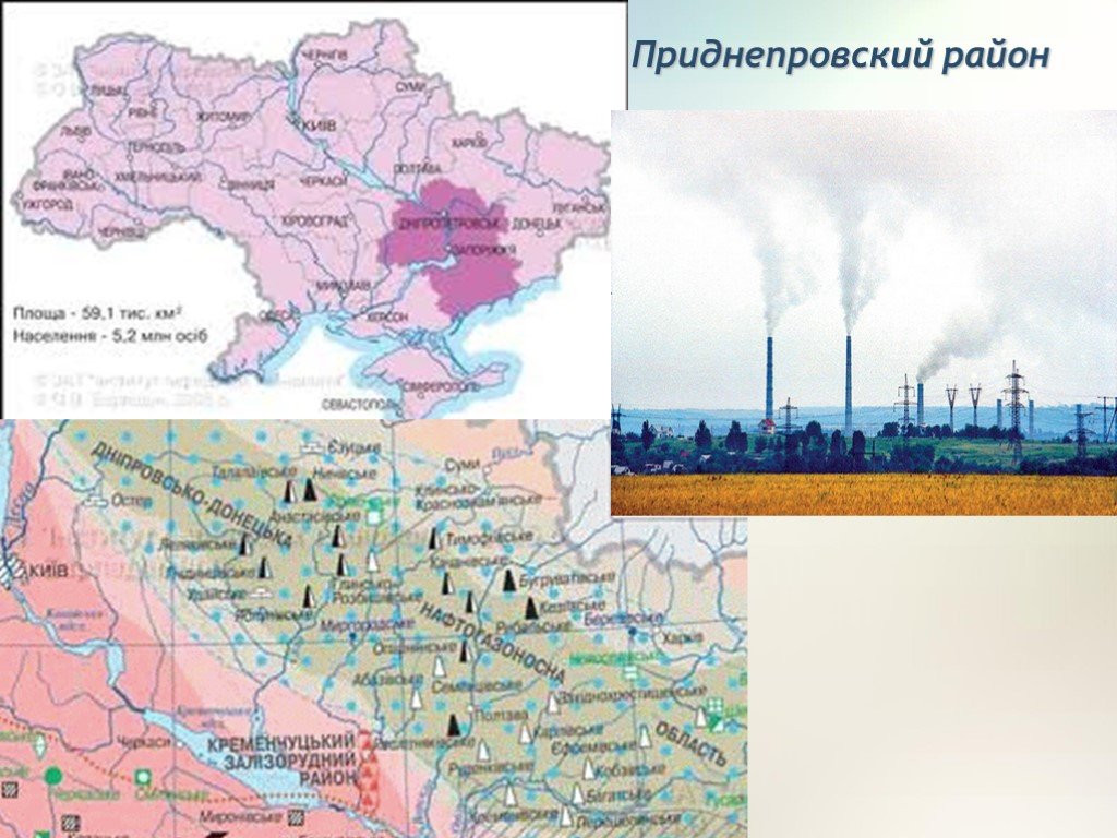 Используя карту охарактеризуйте по плану металлургическую промышленность казахстана 7 мин