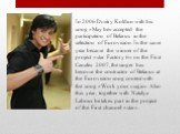 In 2006 Dmitry Koldun with his song «May be» accepted the participation of Belarus in the selection of Eurovision. In the same year became the winner of the project «star Factory 6» on the First Canales 2007, the singer has become the contractor of Belarus at the Eurovision song contest with the son