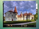 6. The castle of Count Schonborn (Carpathians). A former hunting castle of Count Schonborn, now a unit of Carpathian resort located in the mountains and has about himself ordered the park and an artificial lake.