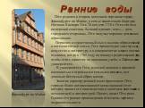 Гёте родился в старом немецком торговом городе, Франкфурте на Майне, в семье зажиточного бюргера Иоганна Каспара Гете 28 августа 1710 г. Отец его был имперский советник, бывший адвокат, мать — дочь городского старшины. Гёте получил хорошее домашнее образование. Первенец и единственный сын в высоко о