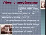 Гёте и государство. "Можно ли познать себя? Не путем созерцания, но только путем деятельности. Попробуй исполнить свой долг, и ты узнаешь, что в тебе есть". И.-В. Гёте. Гёте стал тайным советником герцога Карла-Августа в 25 лет, через полгода после своего появления в Веймаре. Еще через нес