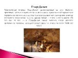 Гхар-Далам Удивительная пещера Гхар-Далам расположенная на юге Мальты, привлекает ученых и археологов со всего света. здесь были обнаружены в хорошем состоянии слои костных останков животных, вымерших в конце последнего оледенения, то есть проще говоря — очень и очень давно. Но это еще не все — в Гх
