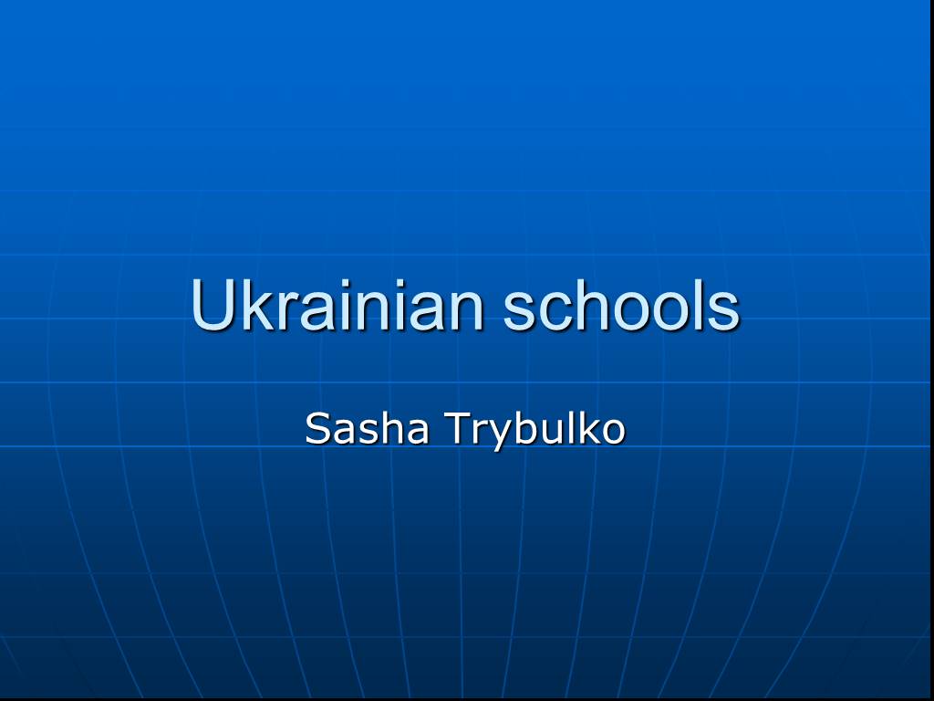 ukrainian-schools