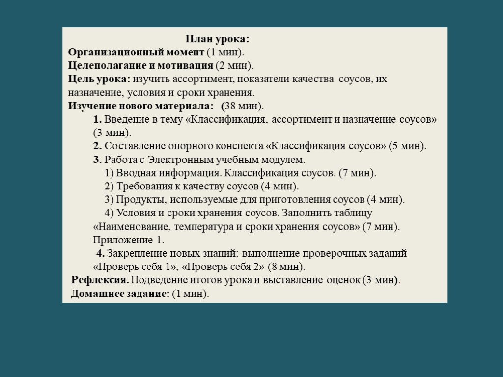 Сайт заблокирован хостинг-провайдером