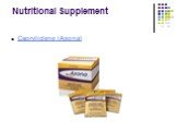 Nutritional Supplement Caprylidene (Axona)