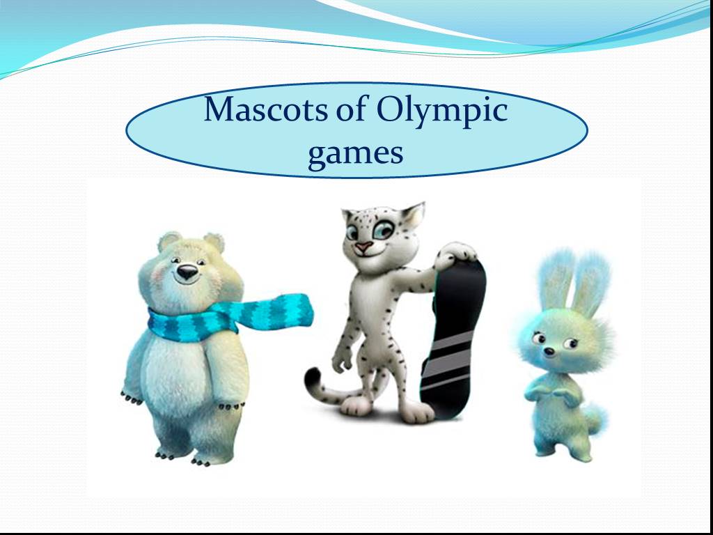 Spotlight 8 mascots презентация