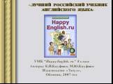 Happy English.ru Слайд: 18
