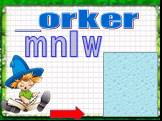 _orker w