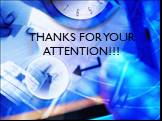 Thanks for your attention!!!