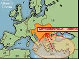 Формирование военно-политических блоков в Европе перед первой мировой войной Слайд: 9