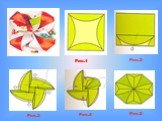 Оригами из ткани Слайд: 20
