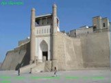Арк (Бухара). Древняя цитадель в Бухаре (современный Узбекистан), оплот последних эмиров.