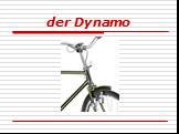 der Dynamo