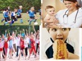 Здоровье детей – наше общее дело