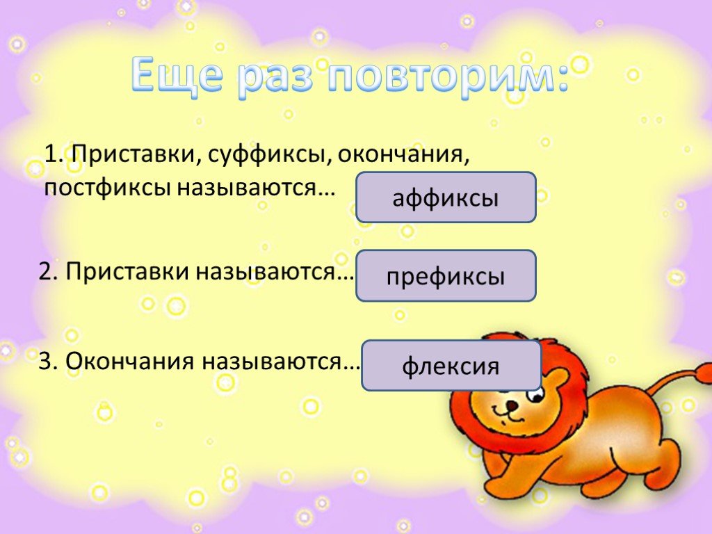 Последовательность работ проекта которая требует больше всего времени для завершения называется