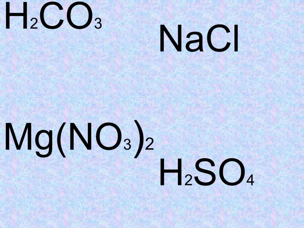 Mg no3 2 класс соединений. NACL класс соединения. MG no3 название. MG(no3)2. MG(no2)2 класс.
