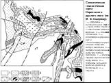 Схематическая геологическая карта Норильского рудного поля (по М. Ф. Смирнову). / — эффузивы — вулканогенная серия, 2 — тунгусская серия, 3 — известняки нижнего карбона, 4 — девонские отложения, 5 — недифференцирован-ные и слабодифференциро-ванные интрузии габбро-диабазов, 6 — дифференцированные инт