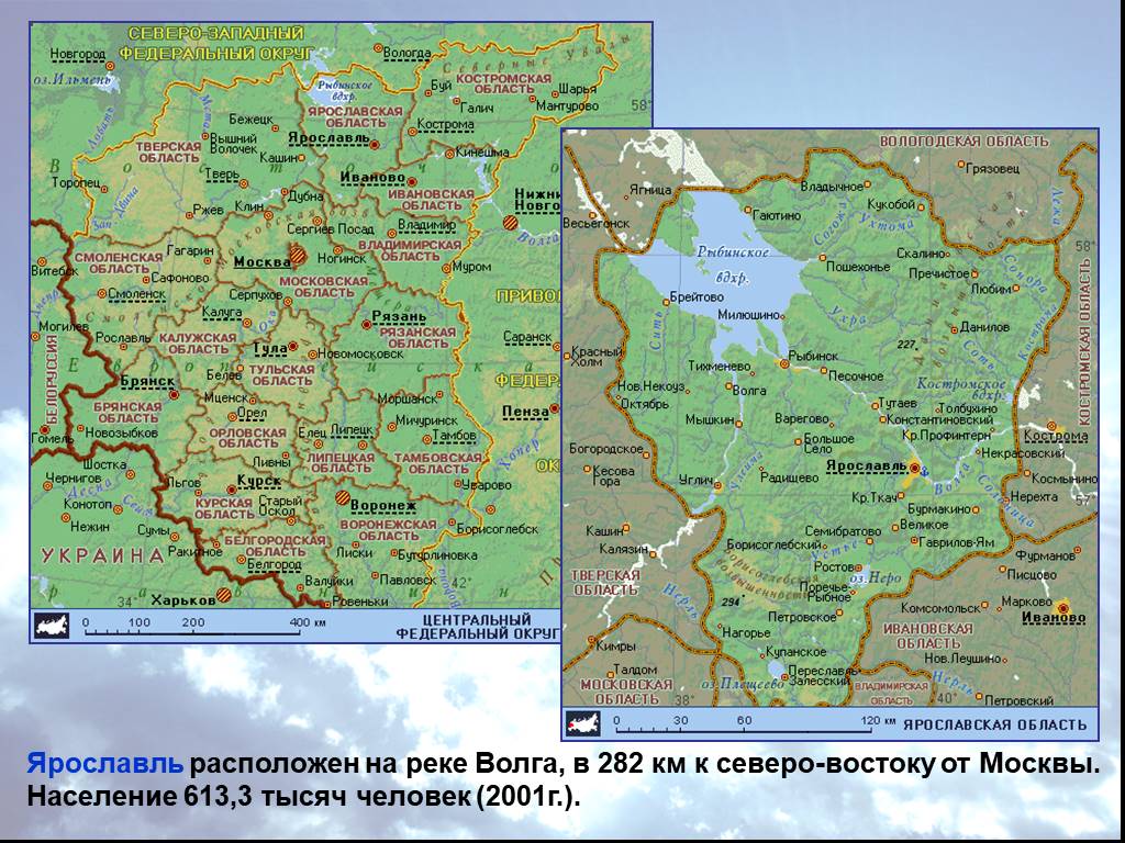 Ярославская на карте россии