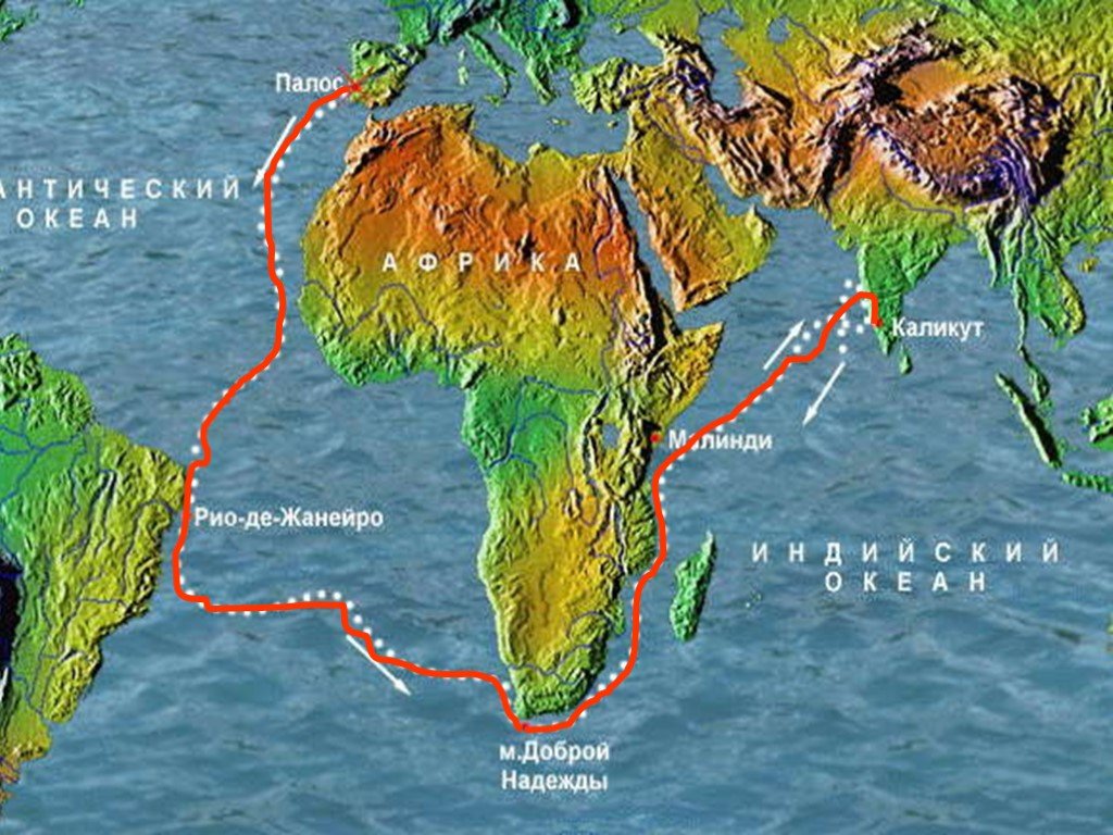Экспедиция мыс доброй надежды. Путь ВАСКО да Гамы 1497. Маршрут ВАСКО да Гама в Индию 1497 1499. Путь ВАСКО да Гама на карте в Индию. Путь да Гамы в Индию.