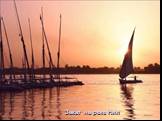 Закат на реке Нил