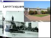 Lenin`s square