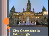 City Chambers in Edinburgh