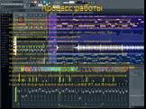 Процесс работы. FL Studio является дорожечным (паттерн) секвенсором, где создание музыки происходит в Piano Roll, Step Sequencer и затем осуществляется составление всей композиции из отдельных частей в окне Playlist. Имеется большой набор уже готовых инструментов и множество эффектов, которые могут 