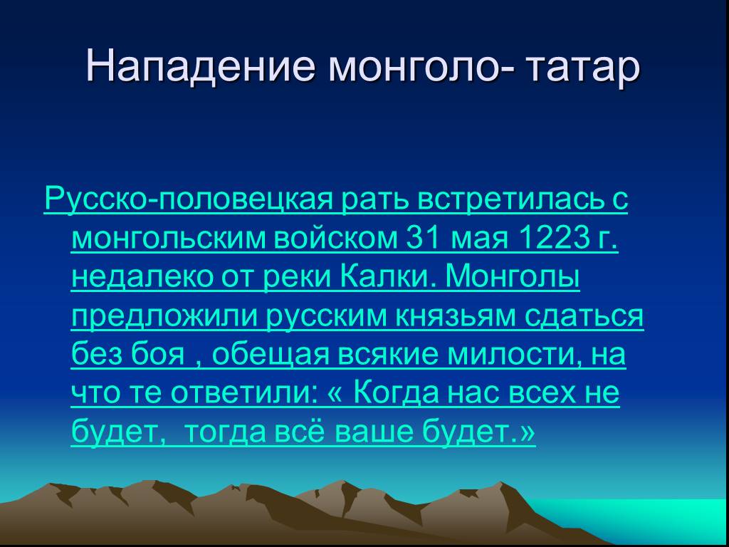 Доклад охрана воздуха. Как нужно охранять воздух от загрязнения. Доклад на тему охрана воздуха. Охрана воздуха презентация. Охрана воздуха от загрязнения 3 класс.