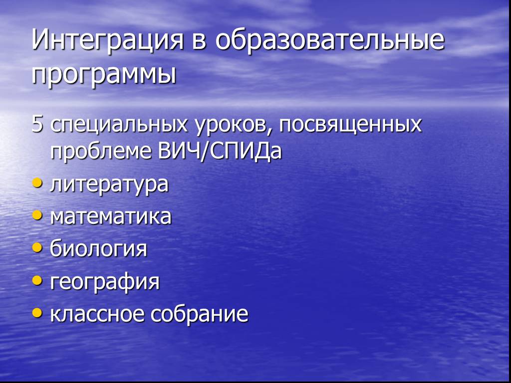 Посвящен проблеме. Зрительная агнозия. Рифмованные пословицы и поговорки. Пословицы с рифмой. Поговорки в рифму.