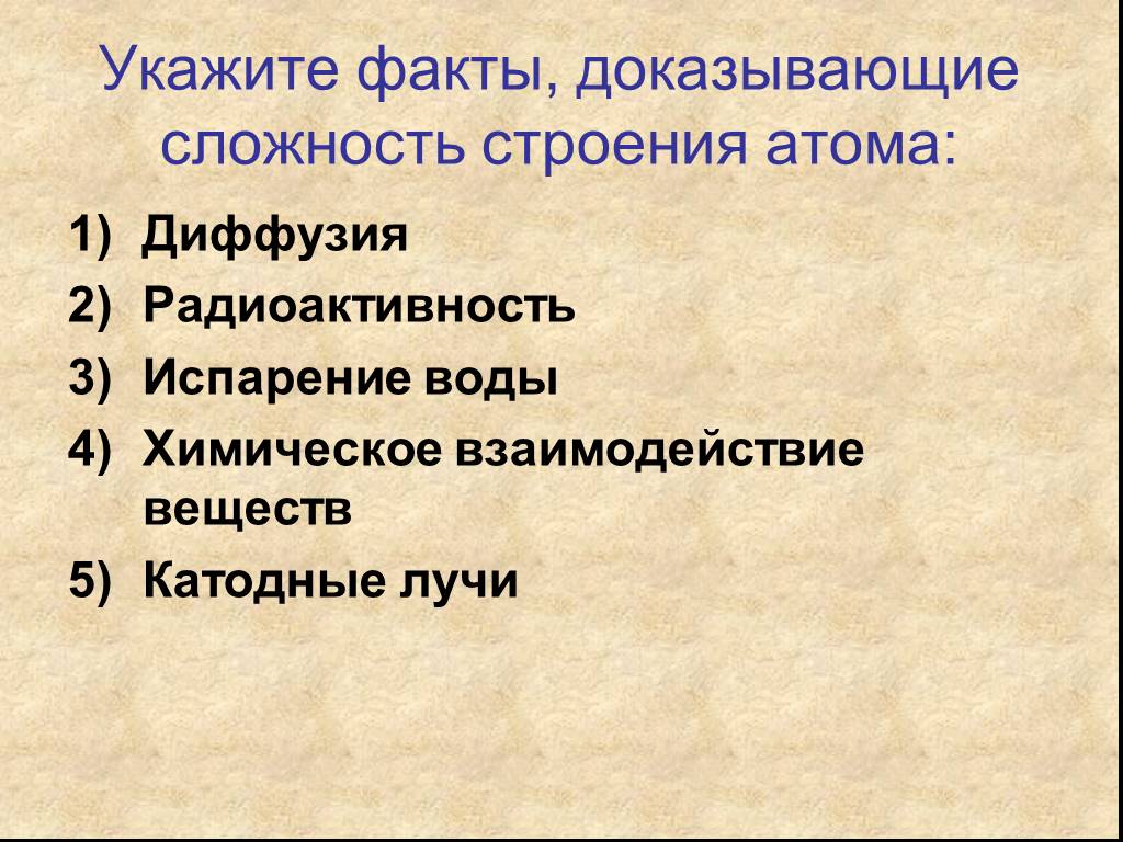 На схеме укажите конкретные факты участия волкова в создании русского профессионального театра