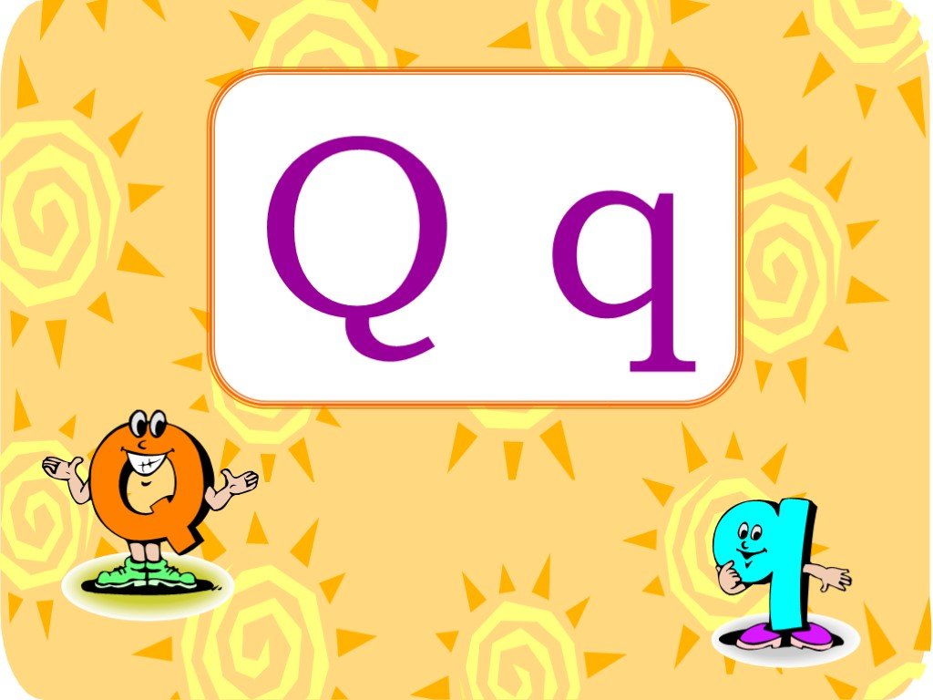 Q в английском алфавите. Презентация английский алфавит. Буква q в английском. Английский алфавит буква q. Q буква в алфавите.