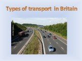 Types of transport in Britain
