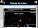 Sky.google.com Andromeda Galaxy