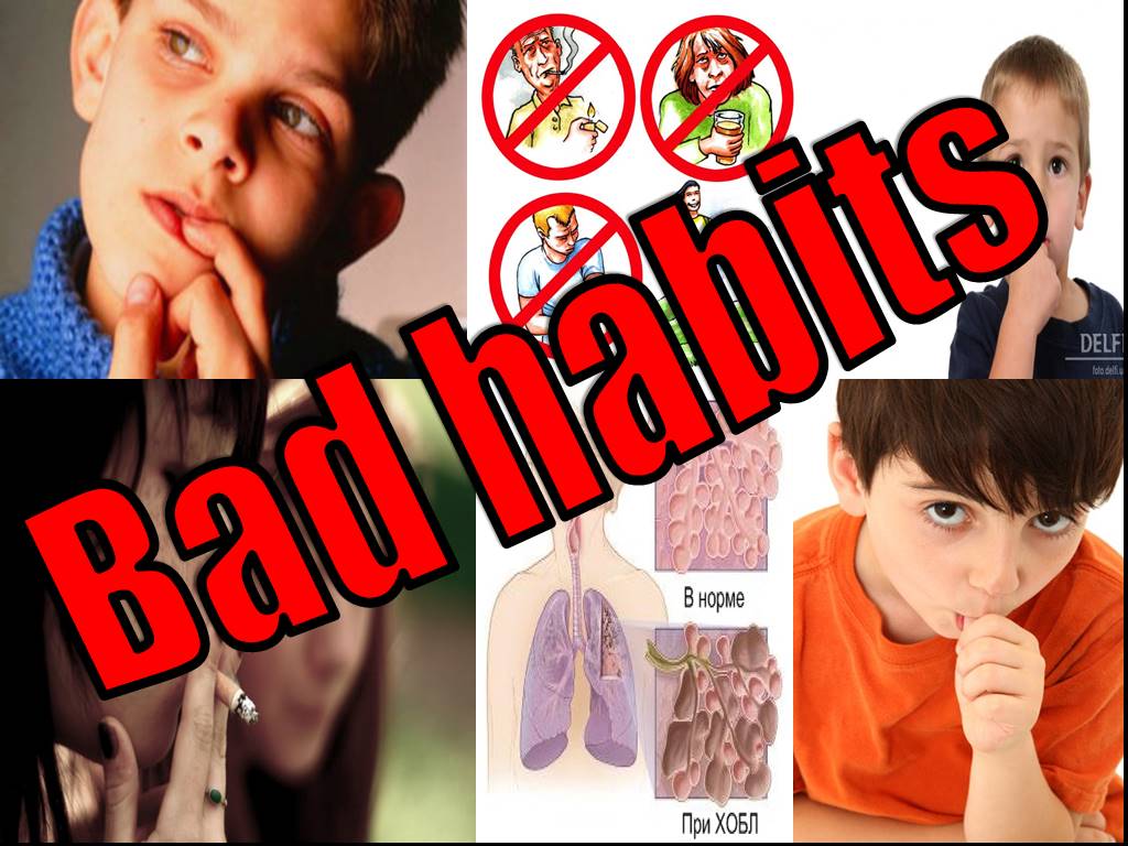 Bad habit lacy. Bad Habits. Bad Habits картинки. Bad Habits poster. Bad Habits шампунь.