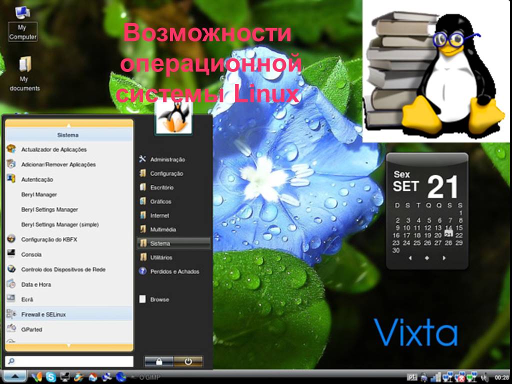 Linux операционная система файл. Оперативная система Linux. Линукс Операционная система. Линекс опреационная система. Операционная система линекс.