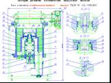 История развития механических вакуумных насосов Вид в разрезе турбомолекулярного насоса ТМН 01 АБ 1500-004