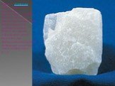 Тальк — минерал, кристаллическое вещество. Представляет собой жирный на ощупь рассыпчатый порошок белого (изредка зелёного) цвета. Качество талька определяется его белизной. Для промышленных целей используют молотый тальк, микротальк и т. д.