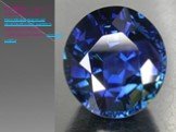 Сапфи́р) — одна из разновидностей минерала корунда, драгоценный камень разных оттенков, преимущественно синего цвета.